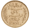 20 Francs Tunisie