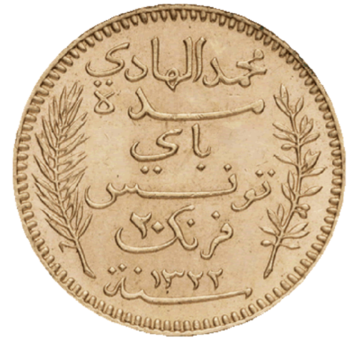 20 Francs Tunisien